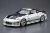 Aoshima 06951 TOPSECRET Z33FAIRLADY Z '05 (NISSAN) 1/24